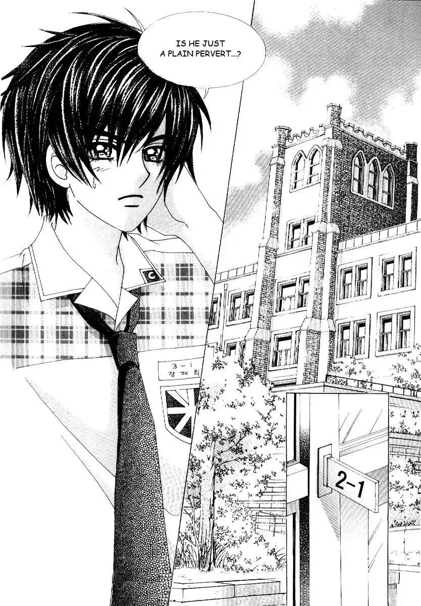 Boy of the Female Wolf Chapter 11 14